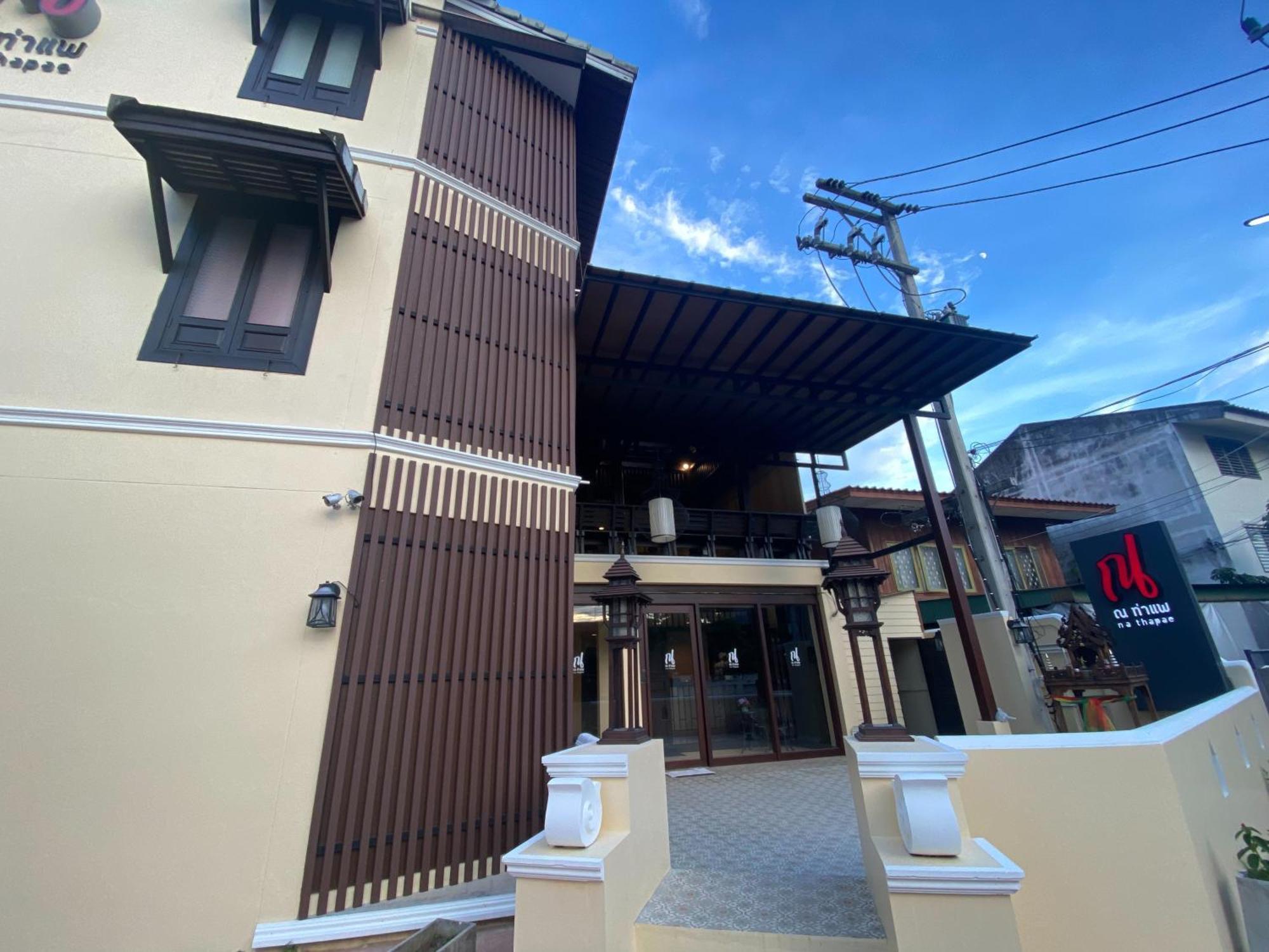 Na Thapae Chiangmai Hotel Чиангмай Экстерьер фото