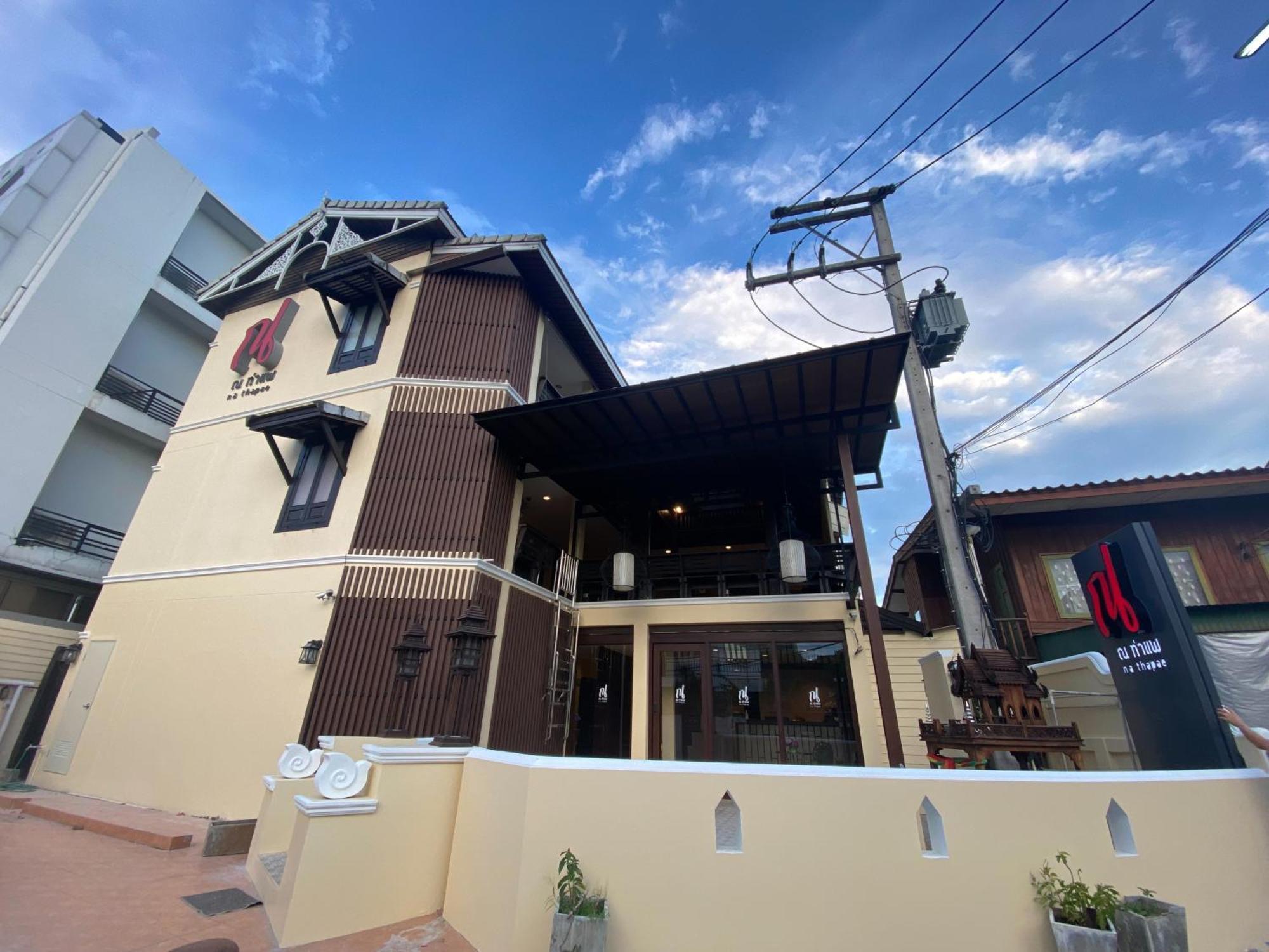 Na Thapae Chiangmai Hotel Чиангмай Экстерьер фото